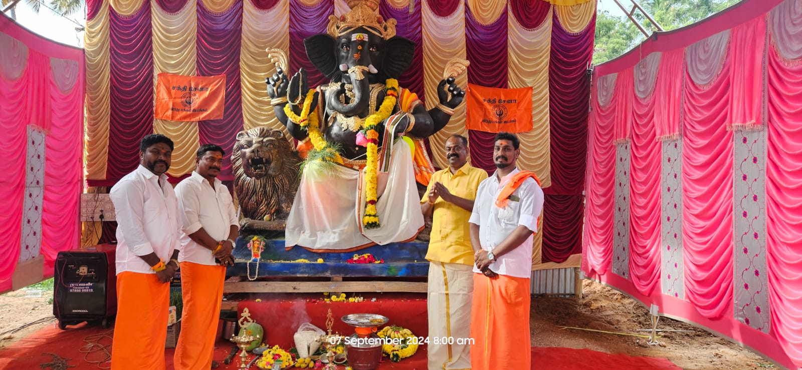 Grand Ganesh Chaturthi Festival Celebrated on 7th September 2024 in Vadavalli, Coimbatore