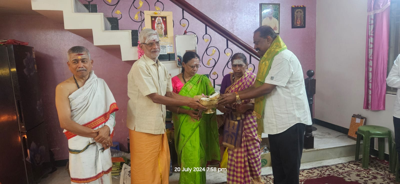 Grand Purnima Puja Held on 20th July 2024